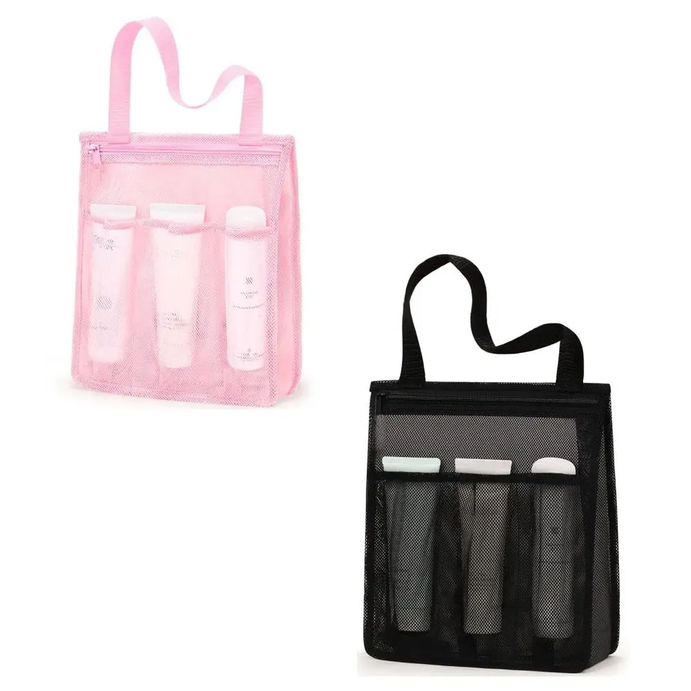 سلة استحمام شبكية قابلة للتنفس، سعة كبيرة، سلة حمام شفافة، 4 جيوب، حقيبة حمل على الشاطئ، أدوات الزينة