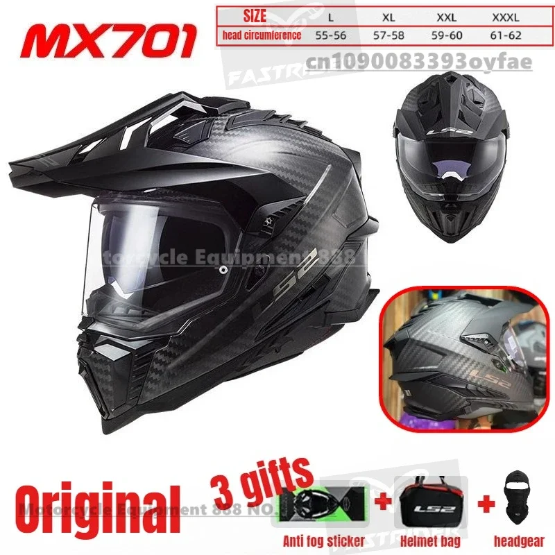 Original LS2 Motocross Helmets Dual Lens LS2 MX701 EXPLORER Carbon Fiber Full Face Off-Road Motorcycle Helmets Cascos Para Moto