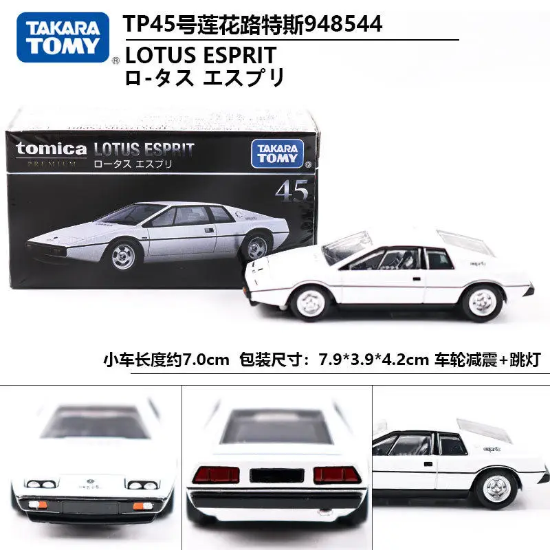 Takara Tomy Tomica Premium 45 Lotus Esprit Cars Hot Pop 1:64 Car Alloy Toys Vehicle Diecast Metal Model for Children