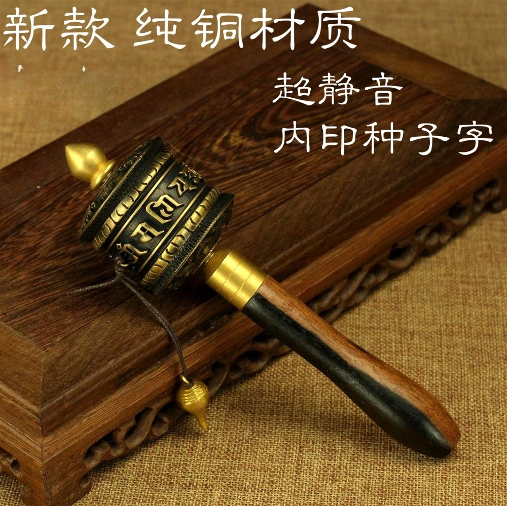 Cangmi Super Smooth Double Bearing Precision Black Sandalwood Hand Cranked Rotary Cylinder Pure Copper 40000 Times