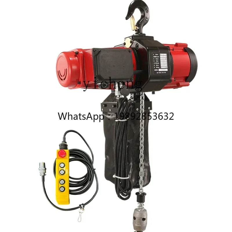 TQH adjustable speed variable frequency brushless chain electric hoist 1 ton freight elevator crane 220V chain lift