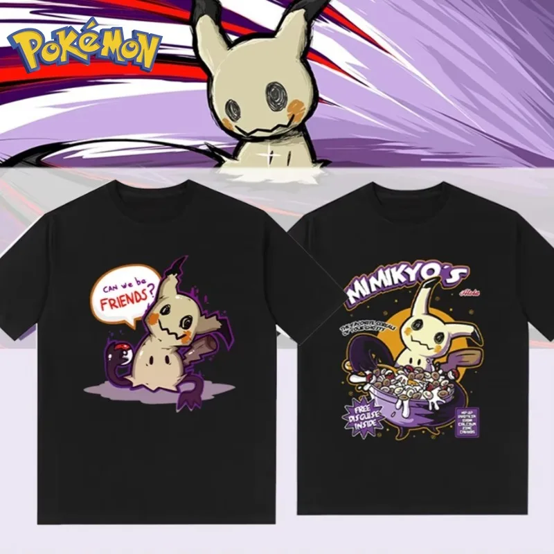 

Pokémon Surrounding Mimikyu Cartoon Print T-shirt Men's and Women's Summer New Y2K Loose Casual Harajuku Short-sleeved Top