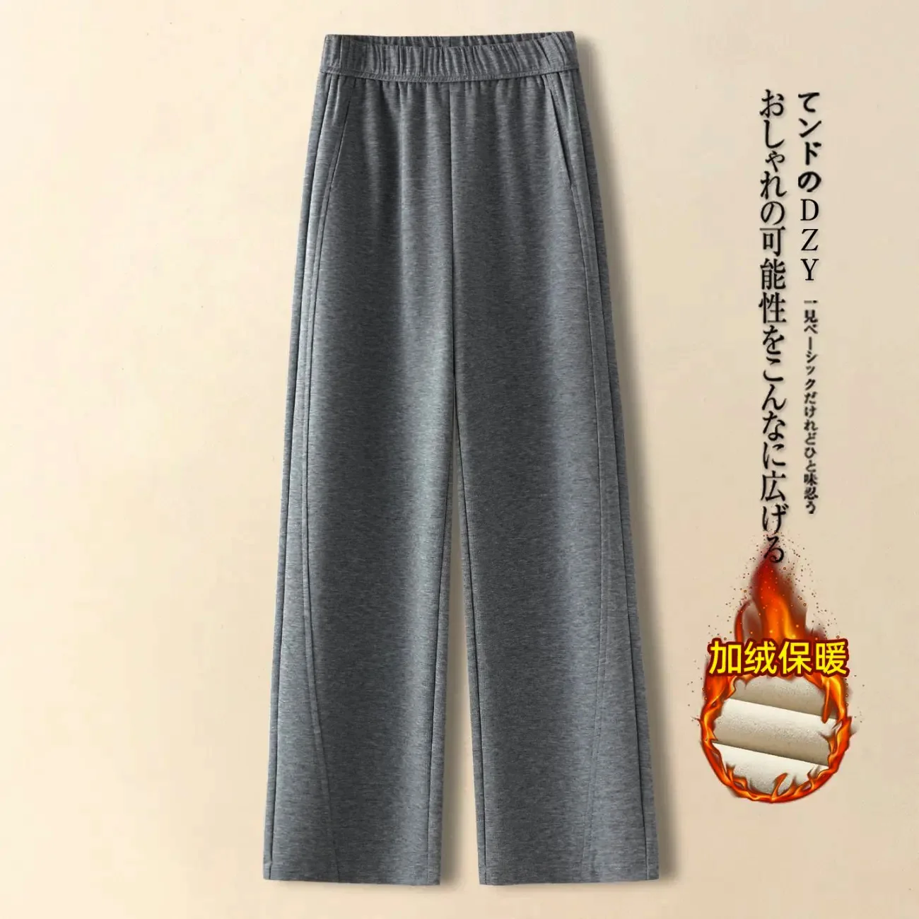 الخريف والشتاء جديد تقليد الكشمير نسخة ضيقة بنطال ذو قصة أرجل واسعة للنساء الشتاء مع سميكة المخملية وارتفاع الخصر شنق #6