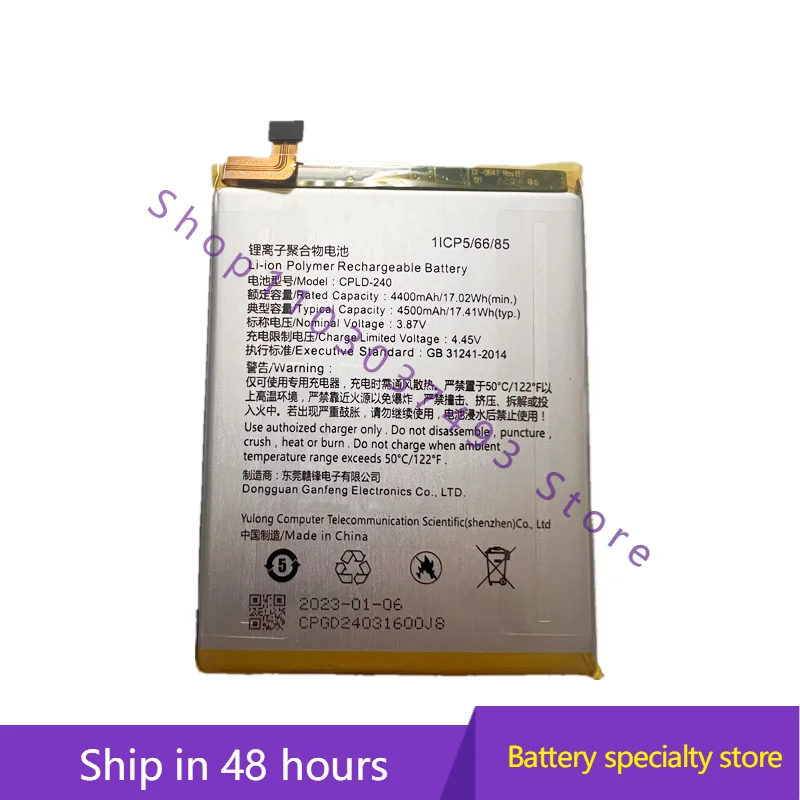 

Высококачественные аккумуляторы для аккумулятора мобильного телефона Coolpad COOL 20Pro CP05 CPLD-240