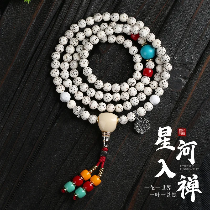 Hainan-Moon Bodhi Bead Bracelet, 108 Round Beads, Necklace Men and Women, Style Neck Hanging Buddhist Prayer Be