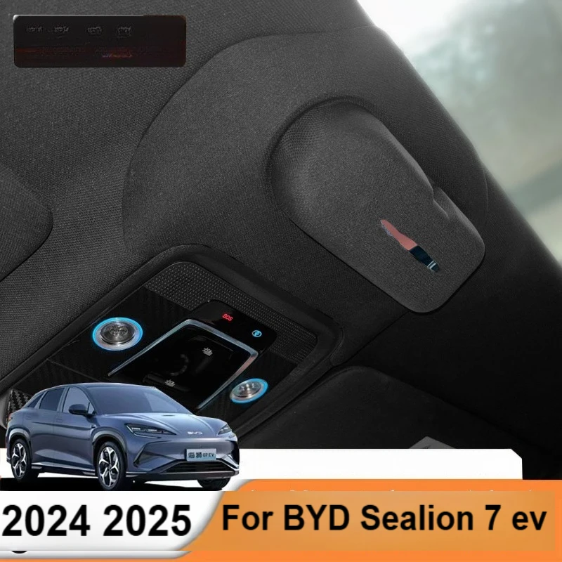 

Специальный чехол для очков и автомобильные аксессуары для BYD Sealion 07