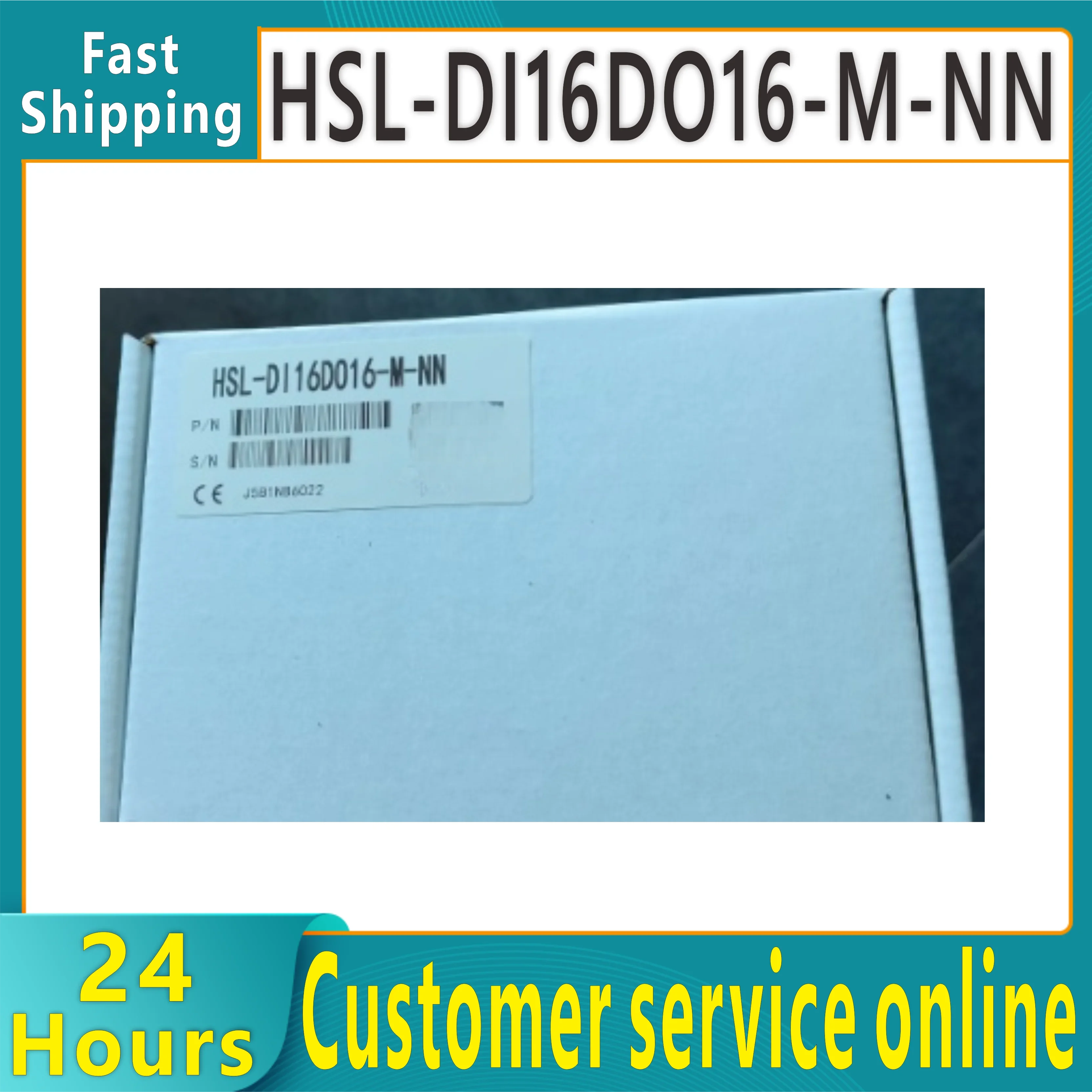 الوحدة الأصلية HSL-DI16DO16-M-NN HSL-DI32-M-N HSL-DO32-M-N #1