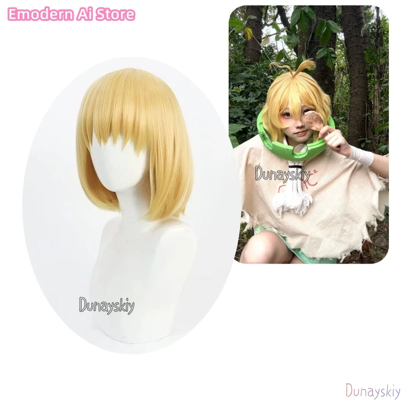 Anime Suika Cosplay Costume For Men Women Full Set Mask Christmas