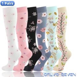 58 Styles New Compression Socks for Leggings Breathable Running Pressure Soccer Adult Sock Korean Edition Network Pressure Socks