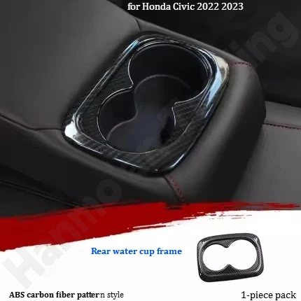 for Honda Civic 2022~2024 Cigarette lighter decorative frame/dashboard air outlet frame/gear shift hood/interior modification