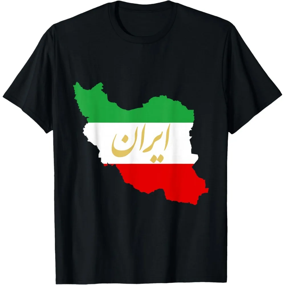 Persian Pride Iran Map Flag T Shirt Iranian National Graphic Tee Cotton Short Sleeve Casual Tops Men Women Patriotic Wear