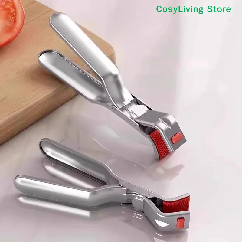 1Pcs Dish Clamp Pot Pan Gripper Clip Hot Bowl Holder Anti-scalding Clip Air Fryer Dish Plate Retriever Tongs Kitchen Supplies