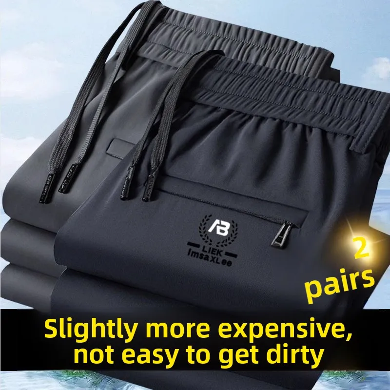 

Мужские повседневные брюки с прямыми штанинами на подкладке, свободные брюки с эластичной резинкой на талии, осень-зима, модные длинные брюки