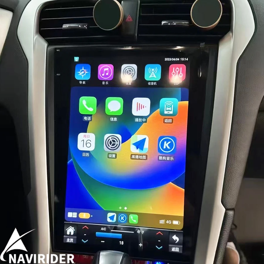 DSP Android 15 Radio Car GPS Navi 12.1