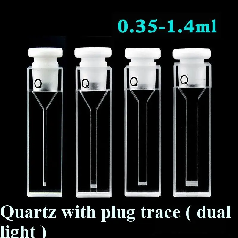 10mm quartz stoppered microcalorimeter - sealed with stoppered 0.35-0.7-1.05-1.4ml UV transparent
