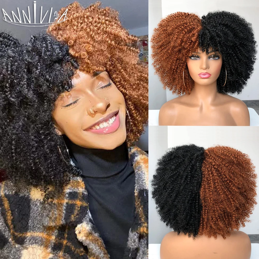 Short Hair Afro Kinky Curly Wig With Bangs For Black Women Cosplay Lolita Synthetic Ombre Natural Blond Red Pink Wig