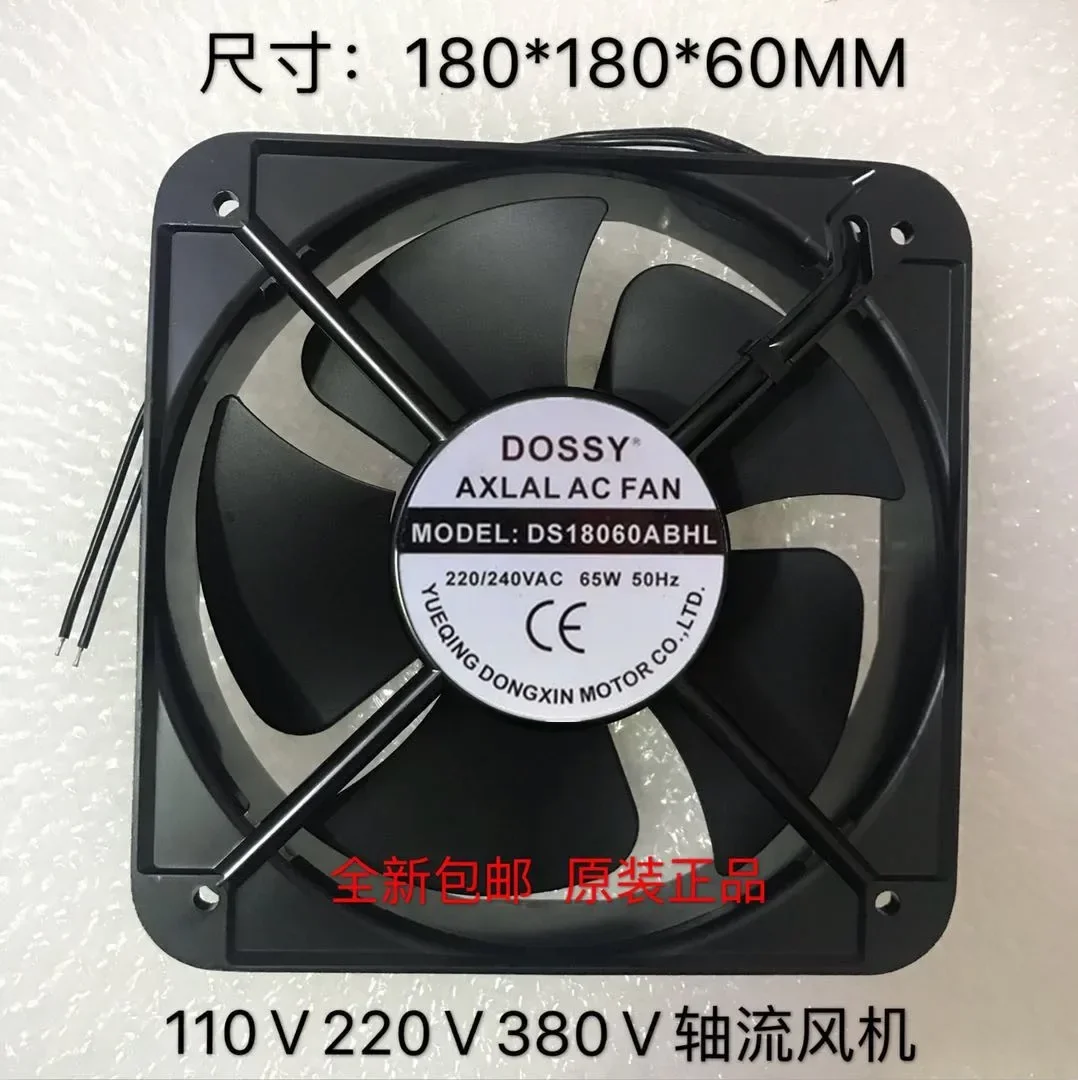 

Вентилятор охлаждения для сервера DOSSY DS18060ABHL, 220 В, 65 Вт, 180x180x60 мм, 2-проводной