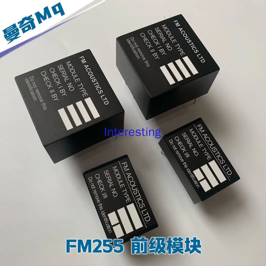 Directly Engraved Swiss FM255 Front Module PCB Board Power Amplifier Empty Board Balance Module