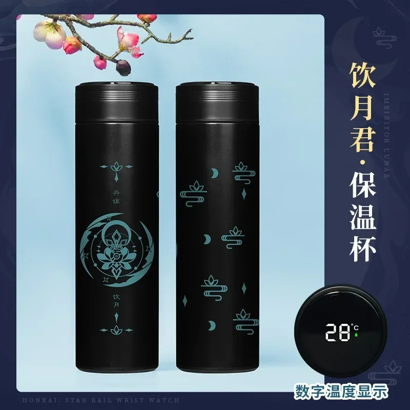 

Anime Honkai: Star Rail Game Cos Dan Heng 6.5x23cm Imbibitor Lunae 304 Digital Display Thermos CUP 2025 Gift