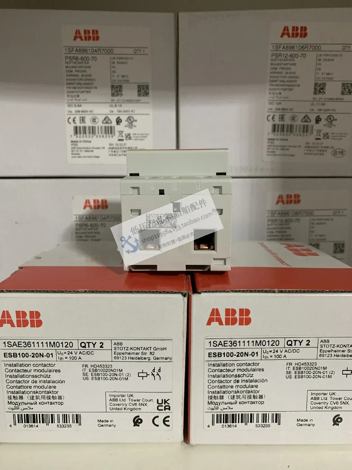 ABB Building Contactor, nova bobina original, ESB100-20N-01, 24V DC, 60Hz