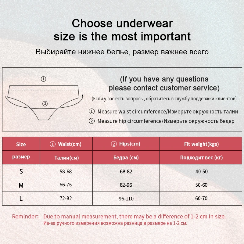 New Sexy Lace Women\'s Underpants Soft Cotton Panties Girls Solid Color Briefs Breathable Panty  Lingerie Female Underwear