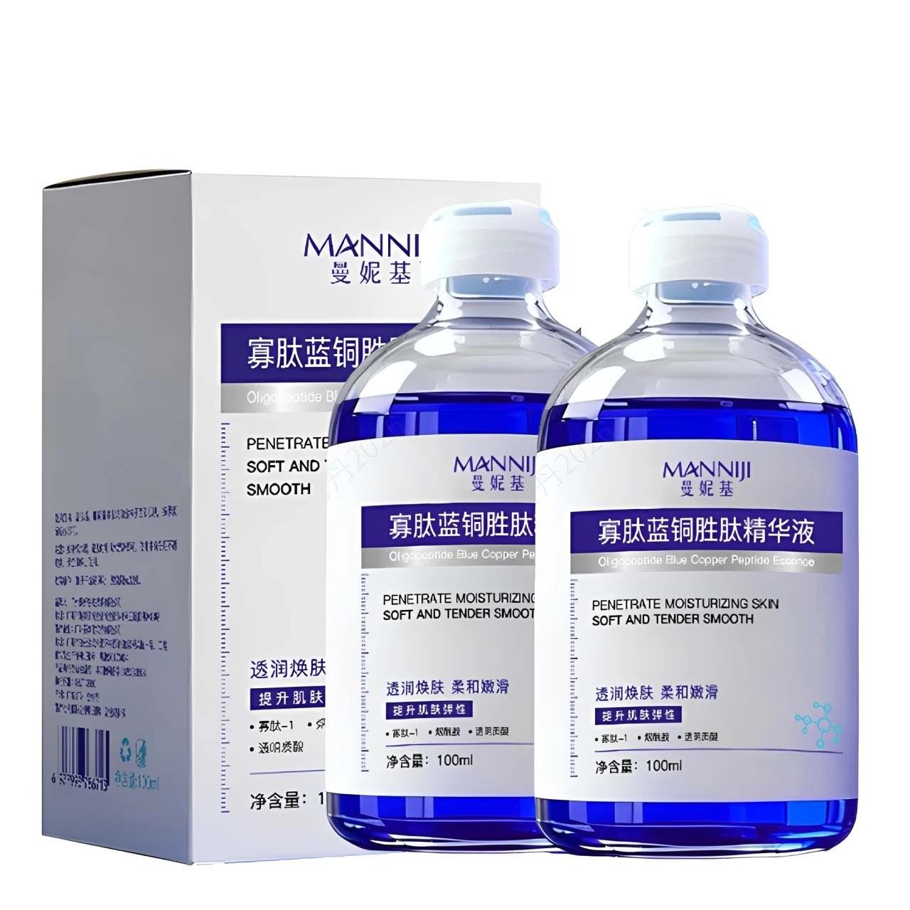 Oligopeptide Blue Copper Peptide Face Serum 100ml, Repair Sensitive Skin, Hydrating, Anti Wrinkle Facial Serum Korea Skincare