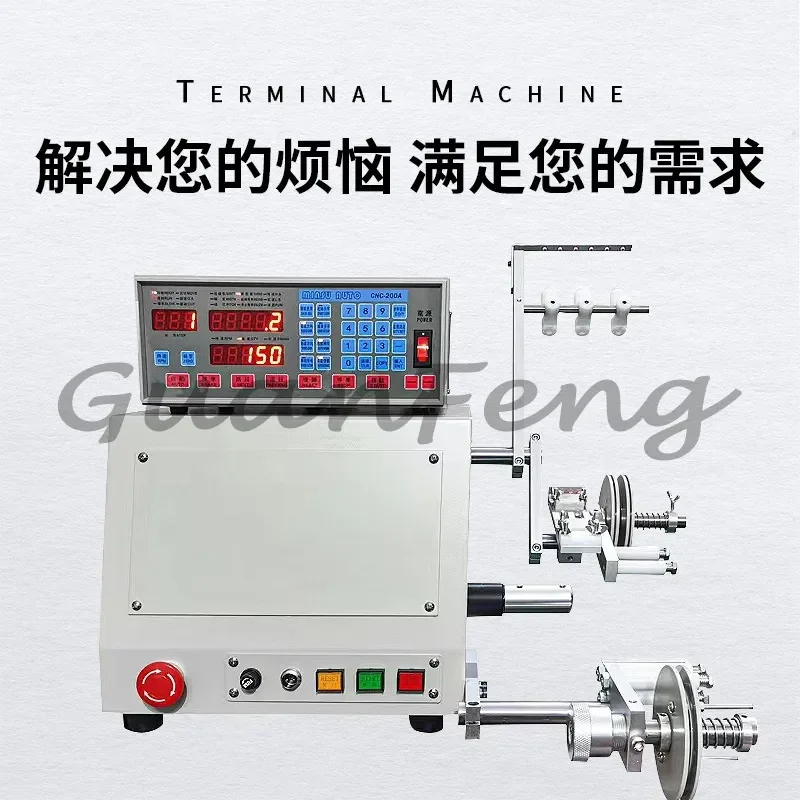 High Quality Automatic Coil Winding Machine, 110V & 220V, Computer Controlled, 0.03-1.2mm Wire Working Diameter