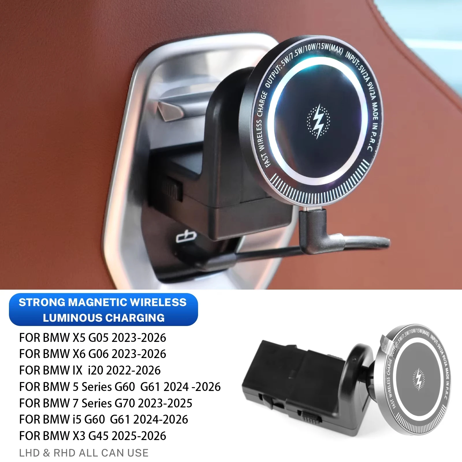 

For BMW X3 X5 X6 5 Series 7 Series 2025 G45 IX i5 Car Rear Seat Magnetic Pad Phone Holder Bracket Trim Auto Mount Accessories
