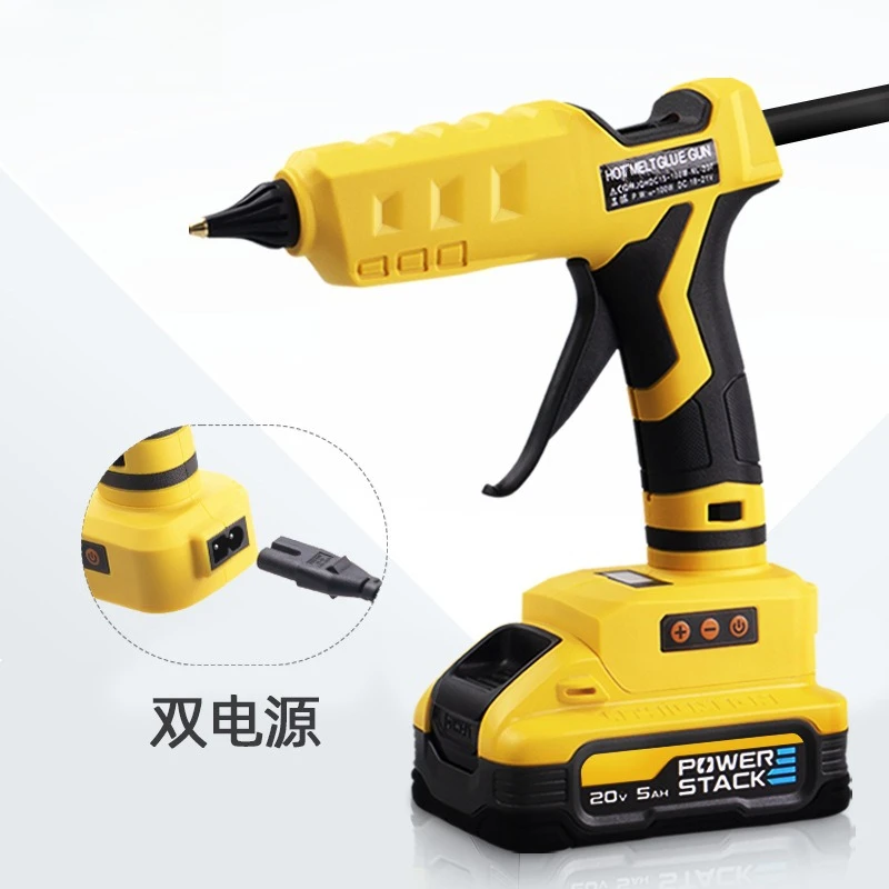 Universal‑Interface Cordless Hot‑Melt Adhesive Applicator, Digital Temp Display Dual‑Power DIY Tool