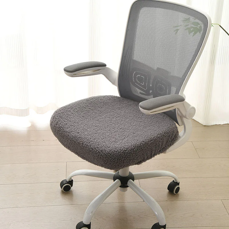 Teddy Fleece Elastic Office Chair Covers Solid Color Soft Warm Plush Seat Cover for Bar Hotel Banquet Party Swivel Chair Cover