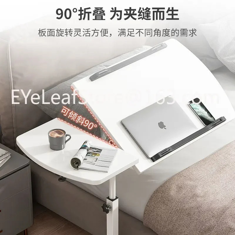 Bedside Table Movable Bed Computer Desk Lazy Lifting Home Folding Table