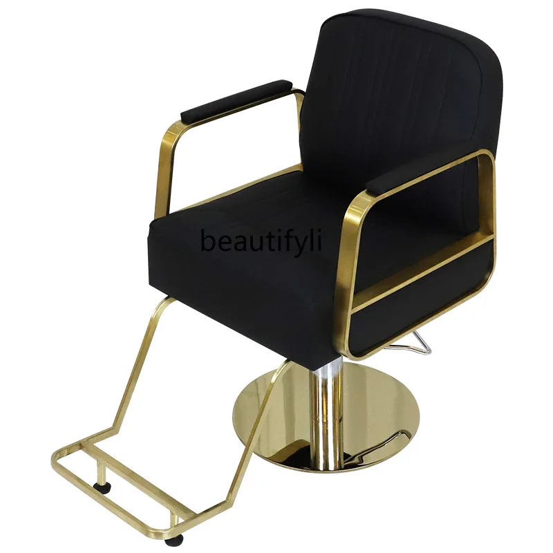 

Barber shop multi-functional lift hair perm and dyeing chair hair salon special hair salon chair barber shop chair