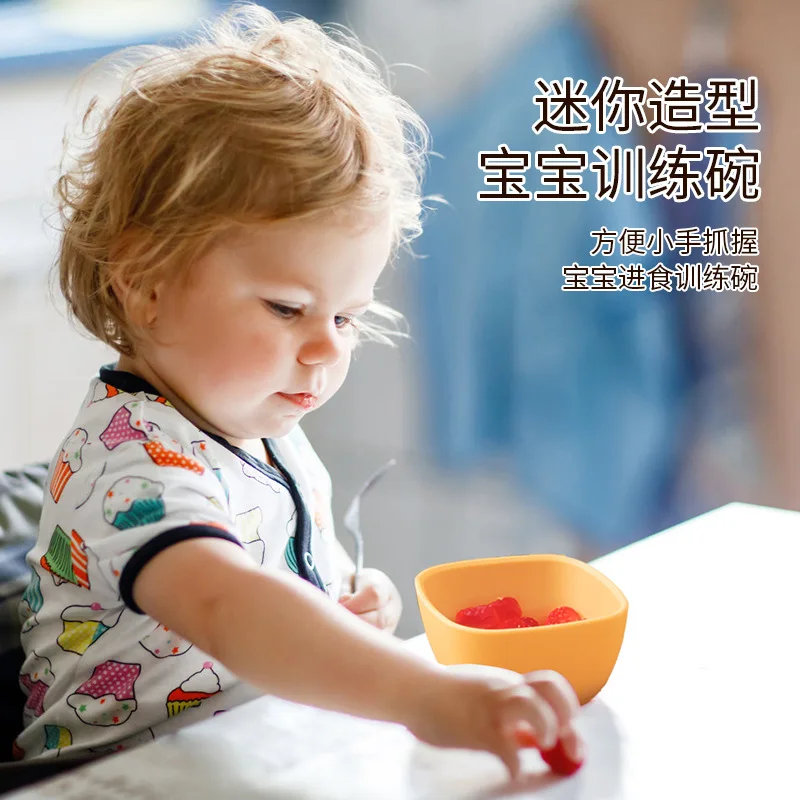 Children's Complementary Food Bowl Mini Anti Drop Food Grade Silicone Baby Learning To Eat Complementary Food Dessert Rice Bowl