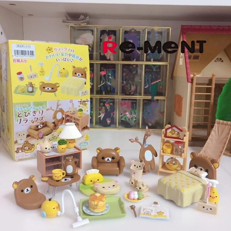 بقعة إعادة معالجة أصلية في سلسلة غرفة Rilakkuma صندوق أعمى مشهد مصغر محاكاة الفضاء نموذج صغير المد اللعب الشكل لعبة الهدايا