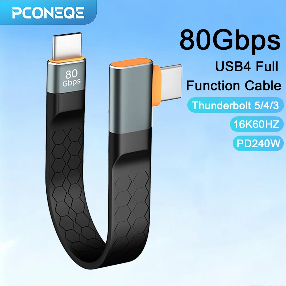 PCONEQE USB4 Cable 80Gbps Full Function Cable for Thunderbolt 5/4/3 Type-C to Type-C 16K60HZ 240W Fast Charger Cable For Laptop