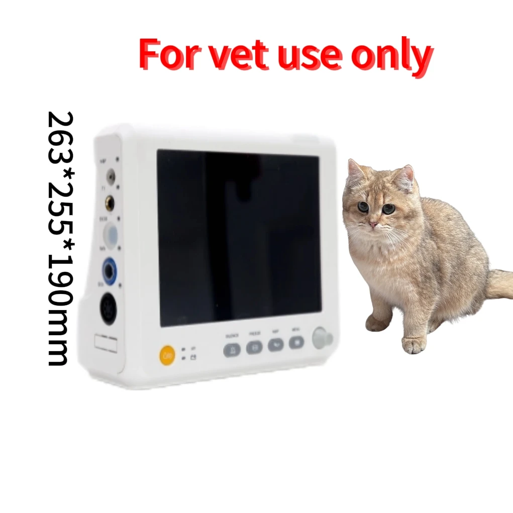 

Pet Care ALICE01 Eco-friendly multi-parameter veterinary for use in animal hospitals