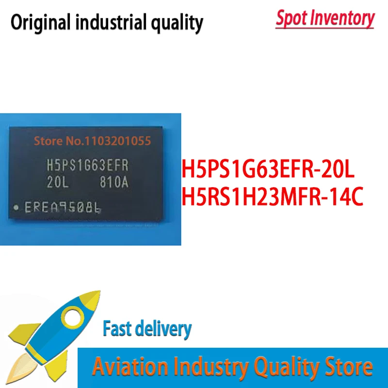 (10pcs) 100% New H5PS1G63EFR-20L H5PS1G63EFR 20L BGA   H5RS1H23MFR-14C H5RS1H23MFR 14C