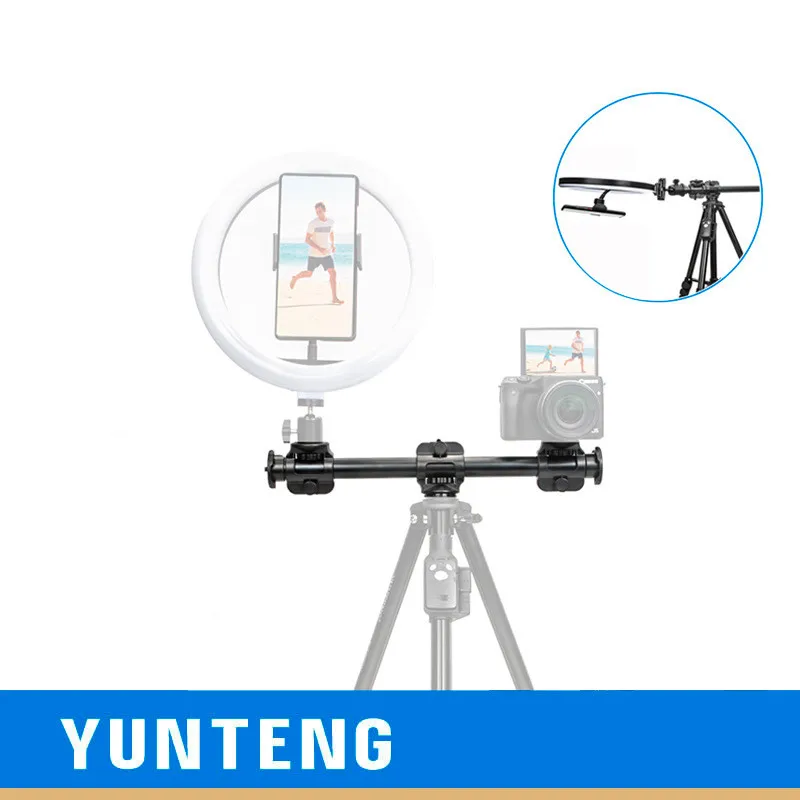 YUNTENG VCT-369 Cross Bar Aluminum Alloy Bracket Universal Horizontal Rod for Digital Camera Mobile Phone Tripod Accessories