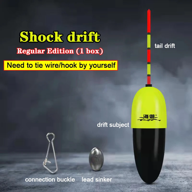 2024New Portable Automatic Bottom Fishing Float Tackle Accessries Fast Fishing Artifact+Lead+Hook+lineset Outdoor Fishing Device
