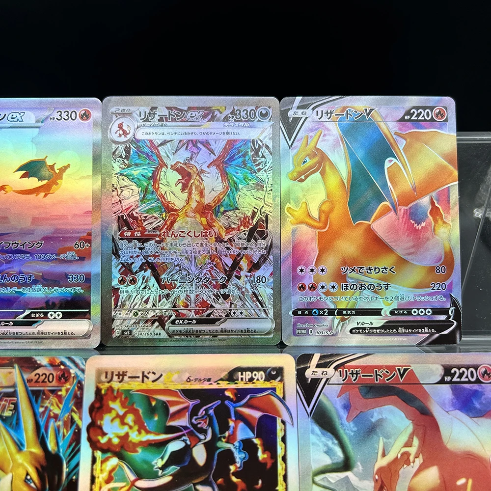 DIY 애니메이션 PTCG 플래시 카드 일본어 버전 Charizard 시리즈 Vmax Ex Gx Sv107/074 메가 Charizard 수집용 카드 어린이 선물
