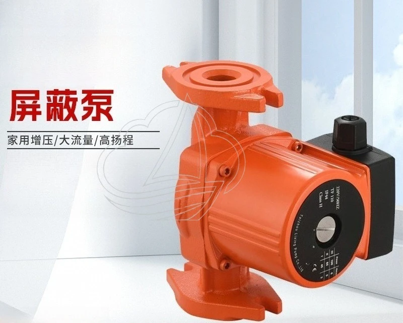 Energy Saving Hot Water Circulation Booster Pump Flange Thread Shield Pump For Household Air Energy Heating System