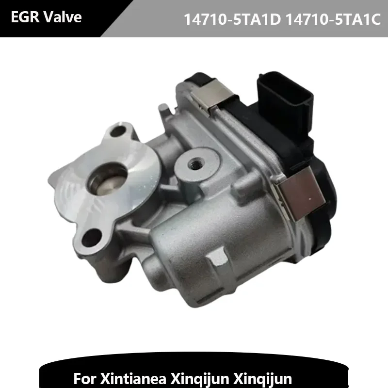 

Клапан EGR 14710-5TA0D 14710-5TA0C 14710-5TA0B 14710-5TA1C 14710-5TA1D для NISAN ALTIMA QASHQAI X-TRAIL