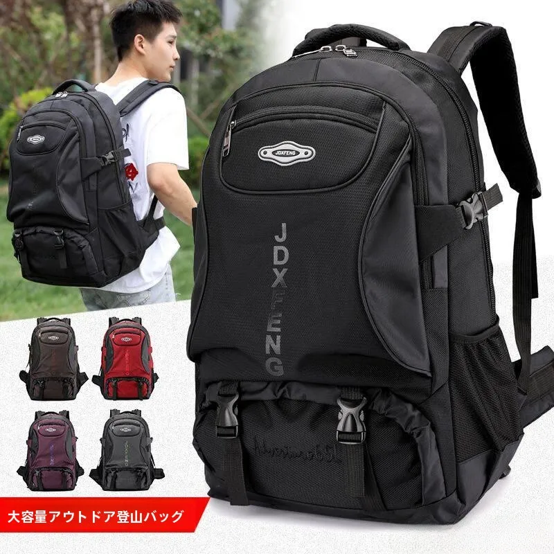 大容量旅行バックパックメンズ軽量カジュアルダブルショルダーバッグ女性用アウトドアハイキングバッグ荷物バッグ