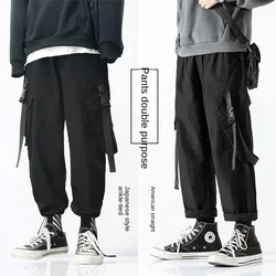 Pantalones casuales Harajuku para hombre, ropa de calle negra, pantalones Harem Punk con bolsillos, pantalones largos negros para hombre, pantalones de cinta