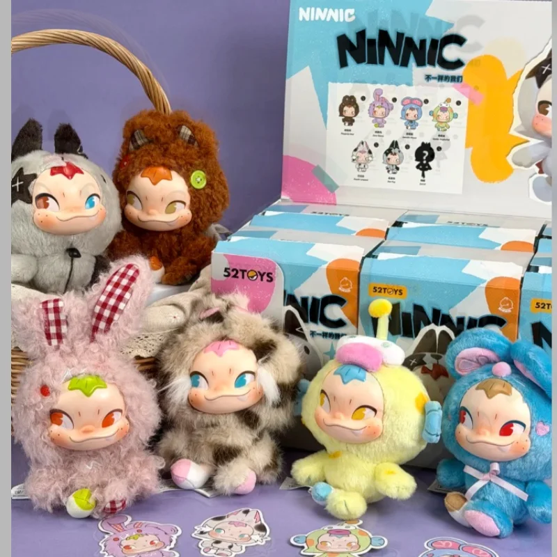 

Нинник: Будь собой! Серия подарочных наборов-сюрпризов: виниловые плюшевые игрушки, брелоки, украшения, коллекция таинственных коробок