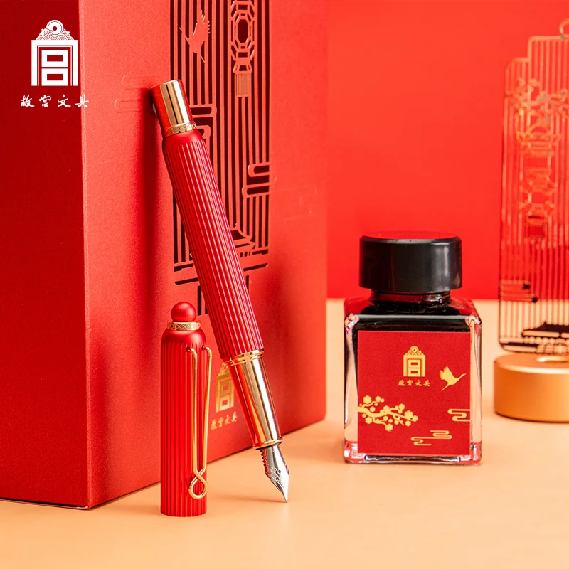 Forbidden City Stationery Cultural And Creative Chinese Lantern Fountain Pen Set Creative Gift For Teachers Gift Study Supplies