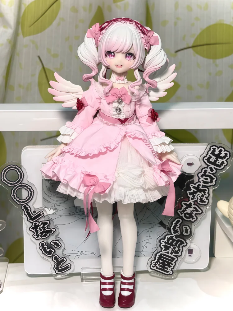 Neo Eden Light Nigh…