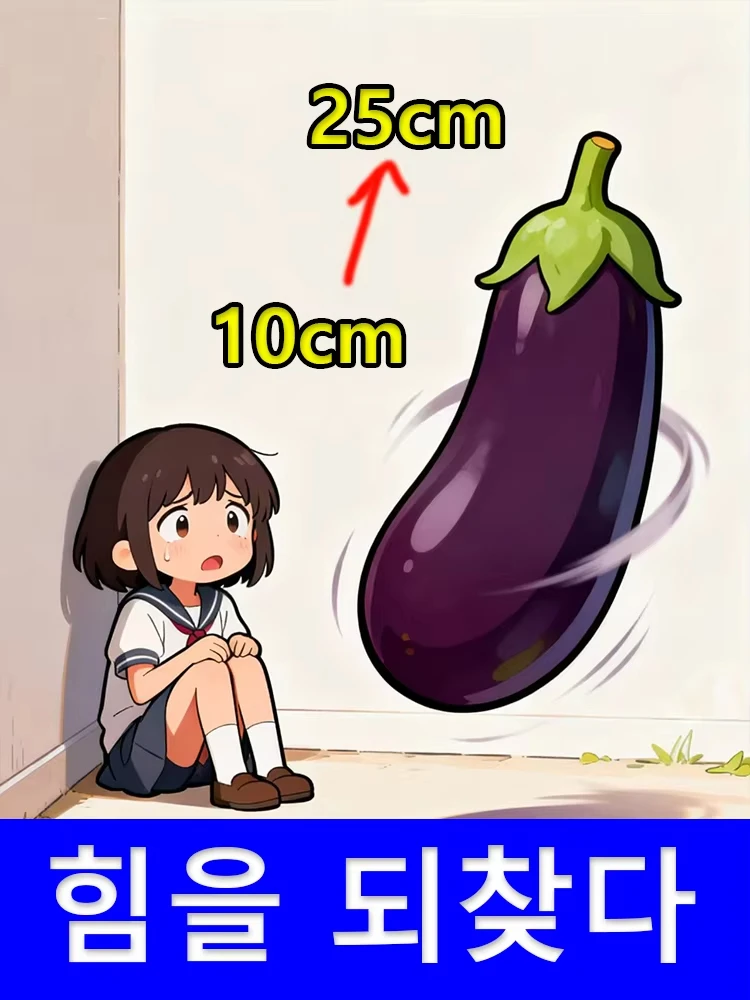 

Тайна приготовлению своей ночной жизни дольше и других интересов.