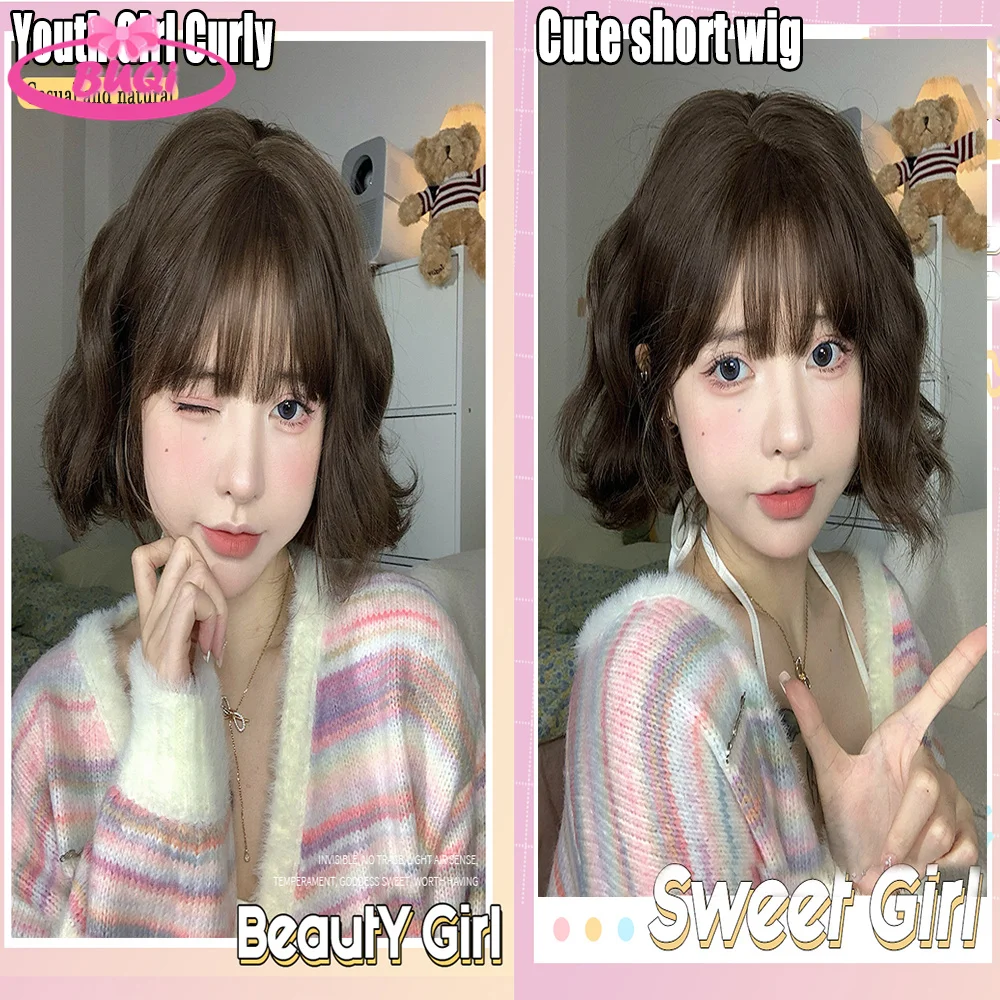 

BUQI Pixie Cut BOB Wig Shortt Curly Hair With Bangs Synthetic Short Bob Wig Full Head for Women Lolita Wigs For Women