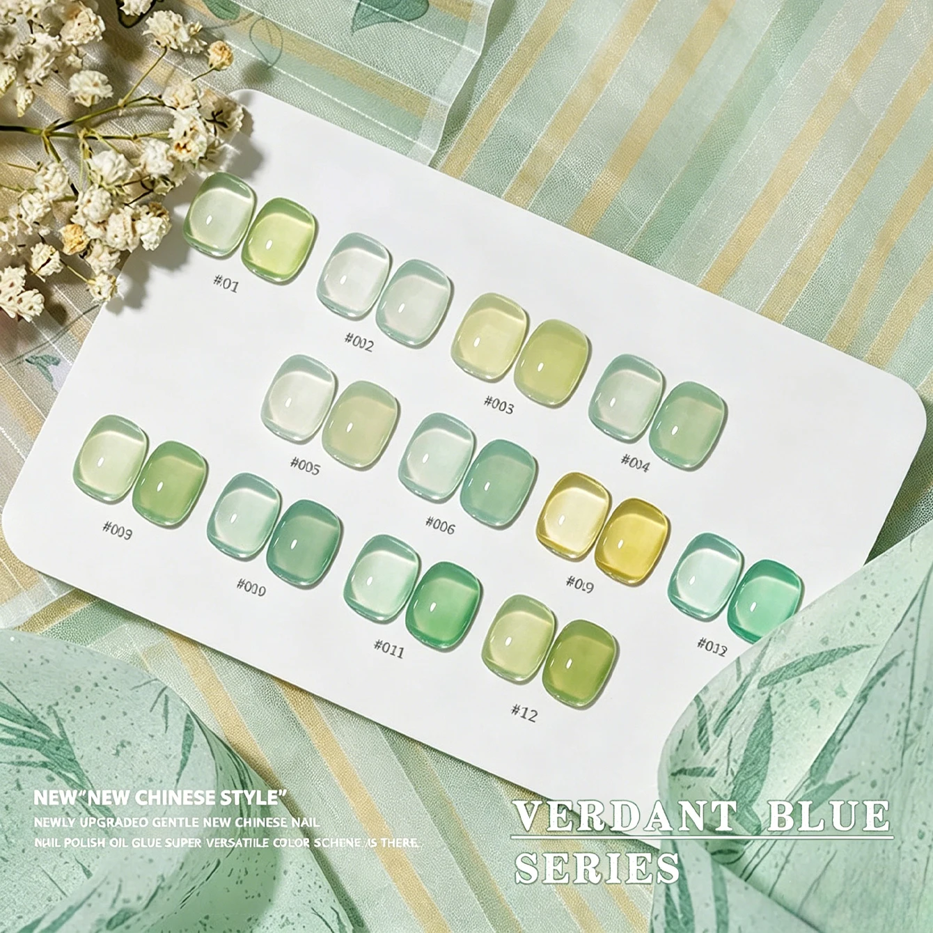 MN 12ML Turquoise Gel Nail Polish Set 1-12PCS Yellow Green Ice Transparent Jelly Finish Whitening Popular Style for Nails